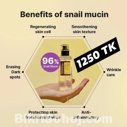 COSRX Snail 96 Mucin power essence 100ml